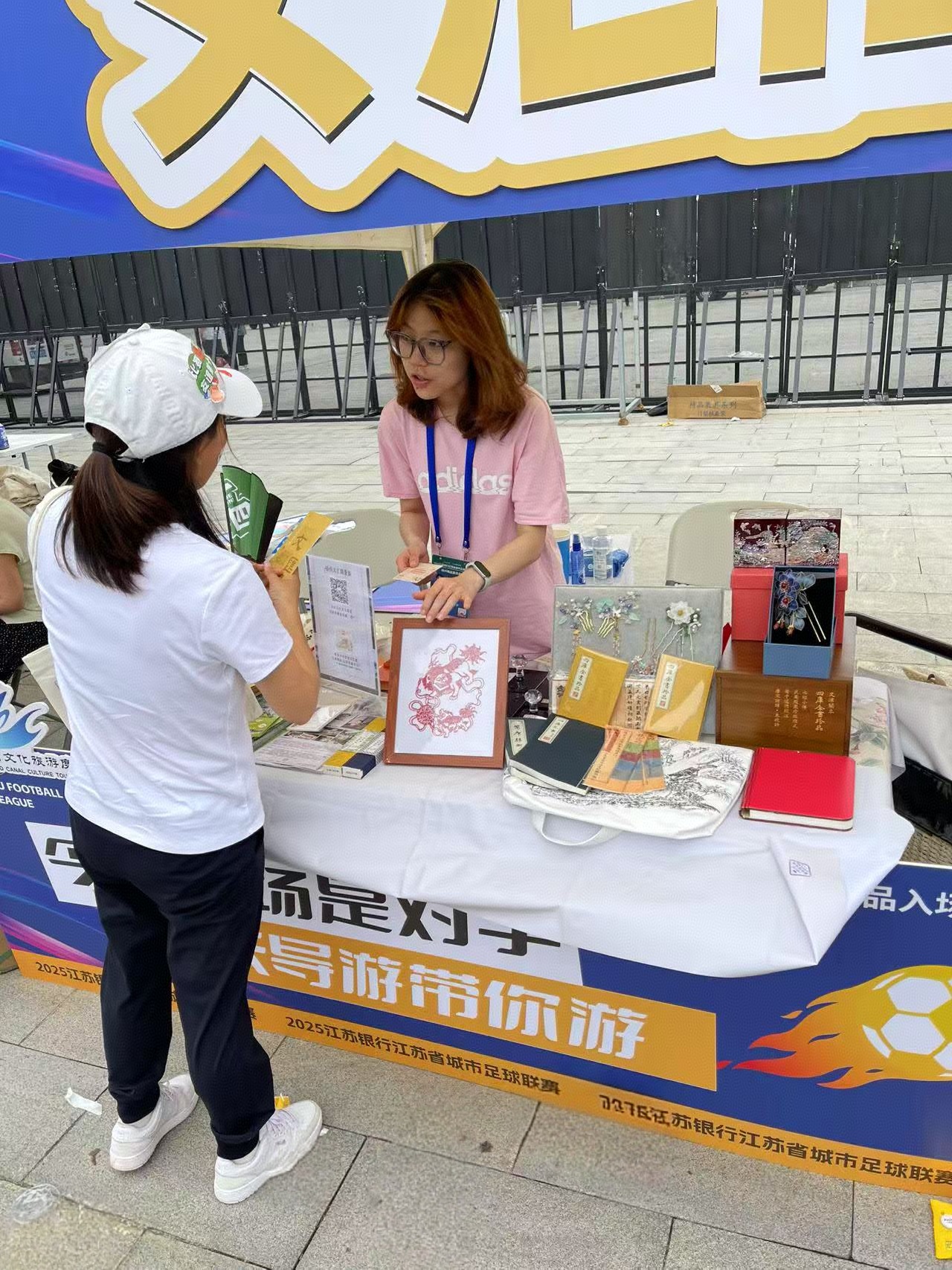 1750060872350063.jpg 442b92c7574ccf4c6e9c3964ff5662f.jpg