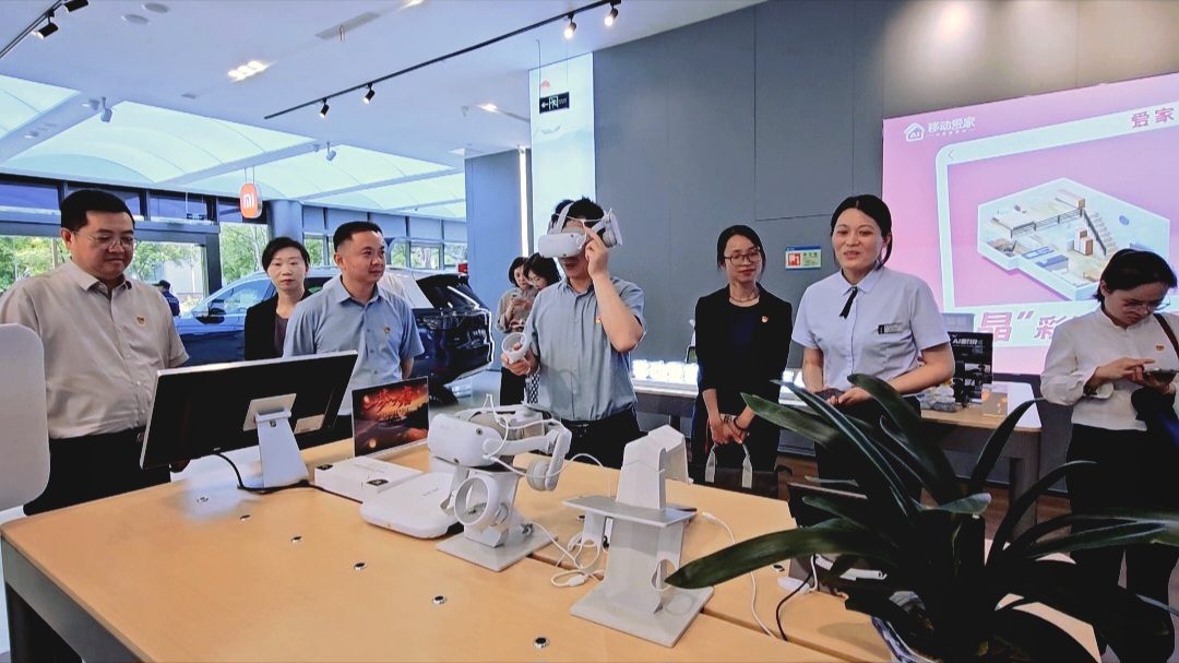 1750142035734607.jpg 微信圖片_20250617090421.jpg