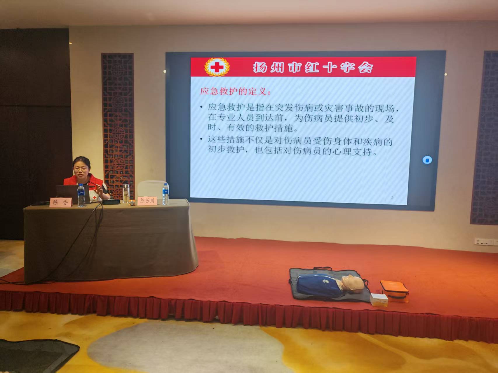 1752025085323920.jpg 微信圖片_20250708182445.jpg